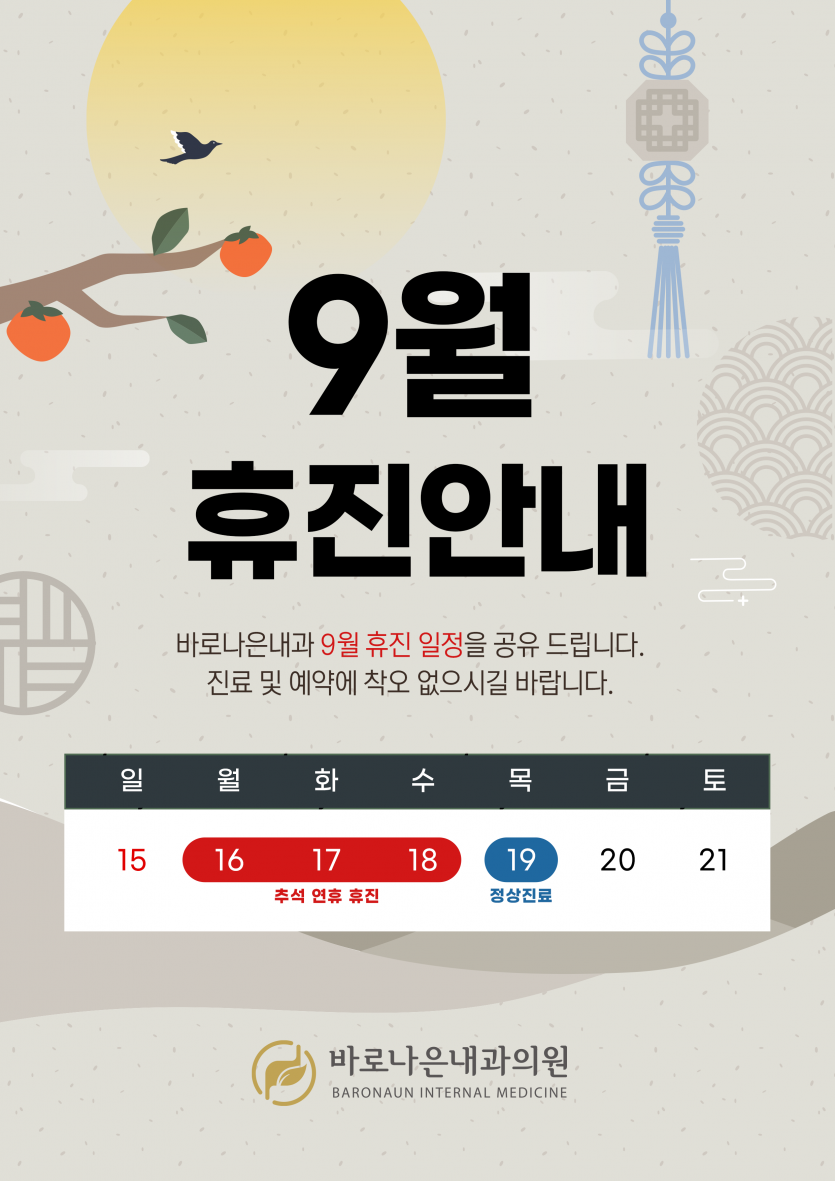 afa287dd579f9dfcd2c8ae502ffd2db9_1725410899_1981.png