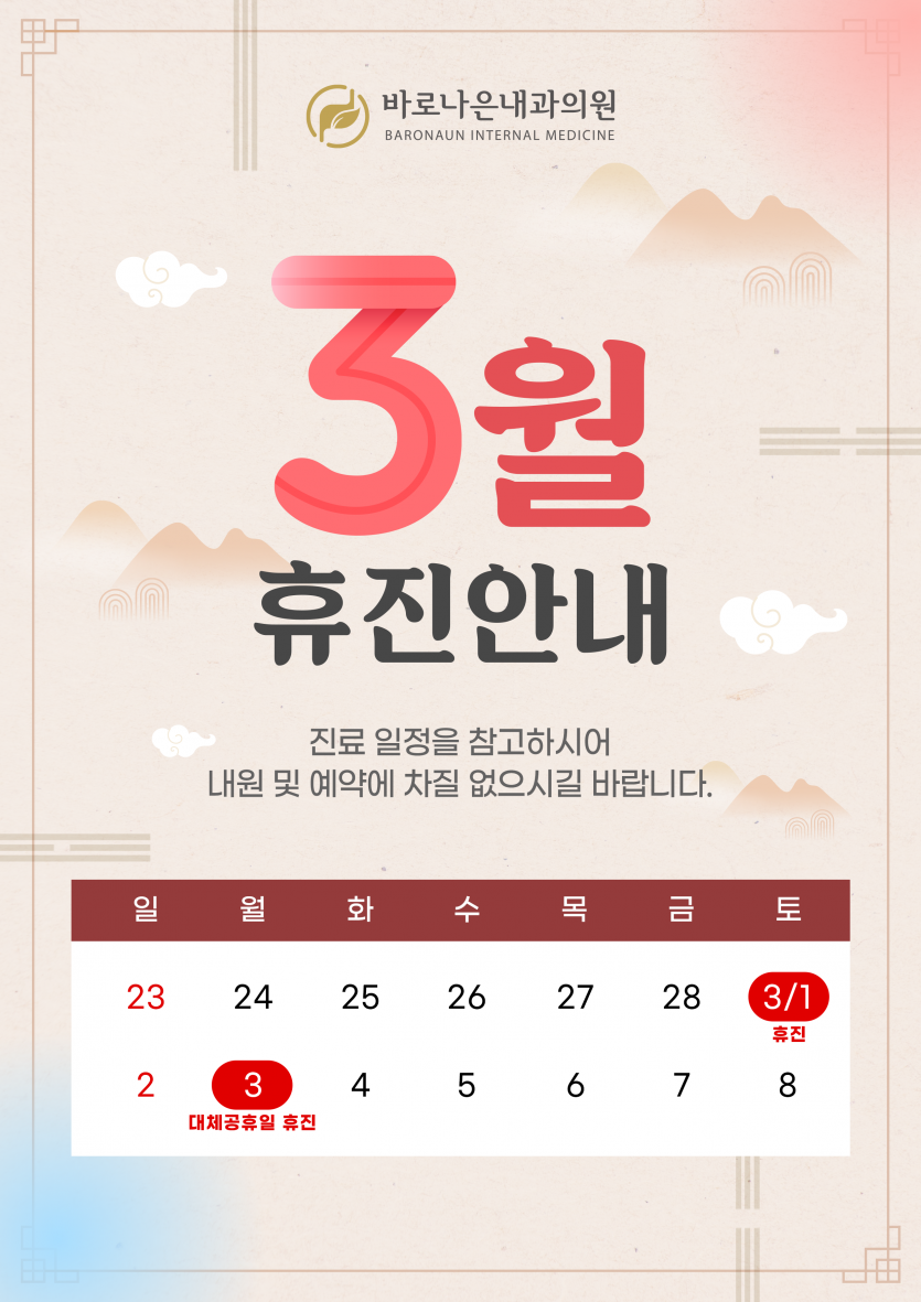 b8abe258dc9b65e244f8cf949d7d718a_1739751592_0829.png